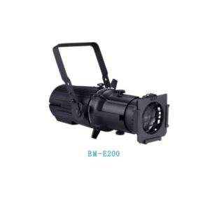200W imaging light