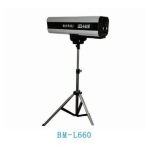 LED follow spot light (with flight case)